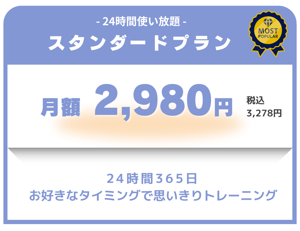 695cc98967aee95c48f79d33d59526e6 7