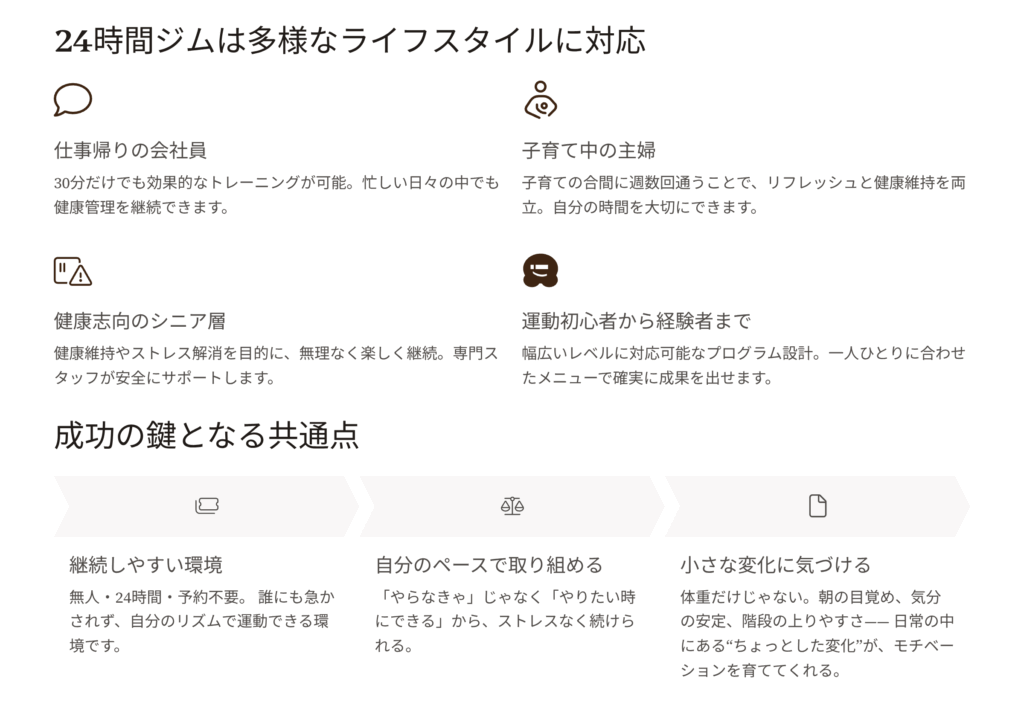 SnapShot011 2 1024x714