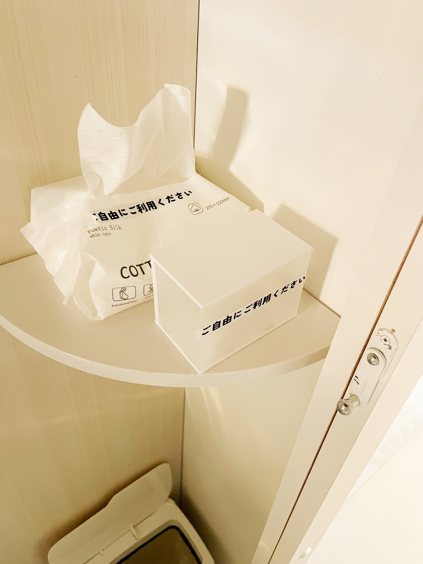 61c46f0468a5473a0c4f650186ffaa47